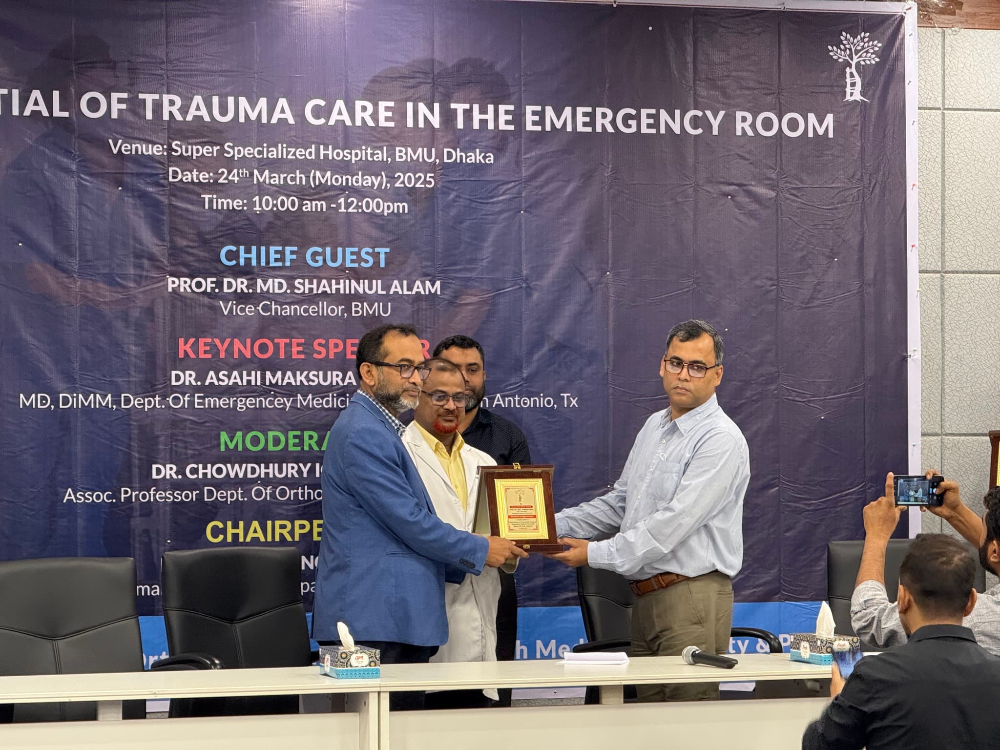 CME on Essentials of Trauma Care in the Emergency Room