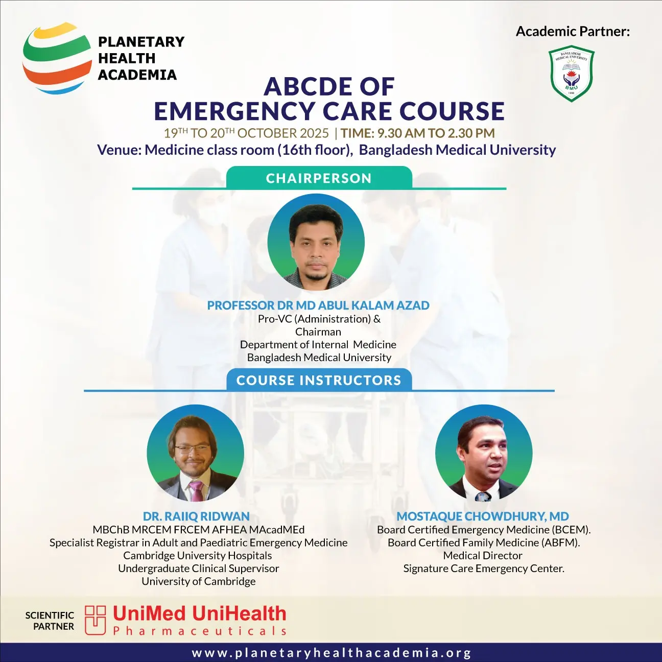 ABCDE of Emergency Care Routine, BMU