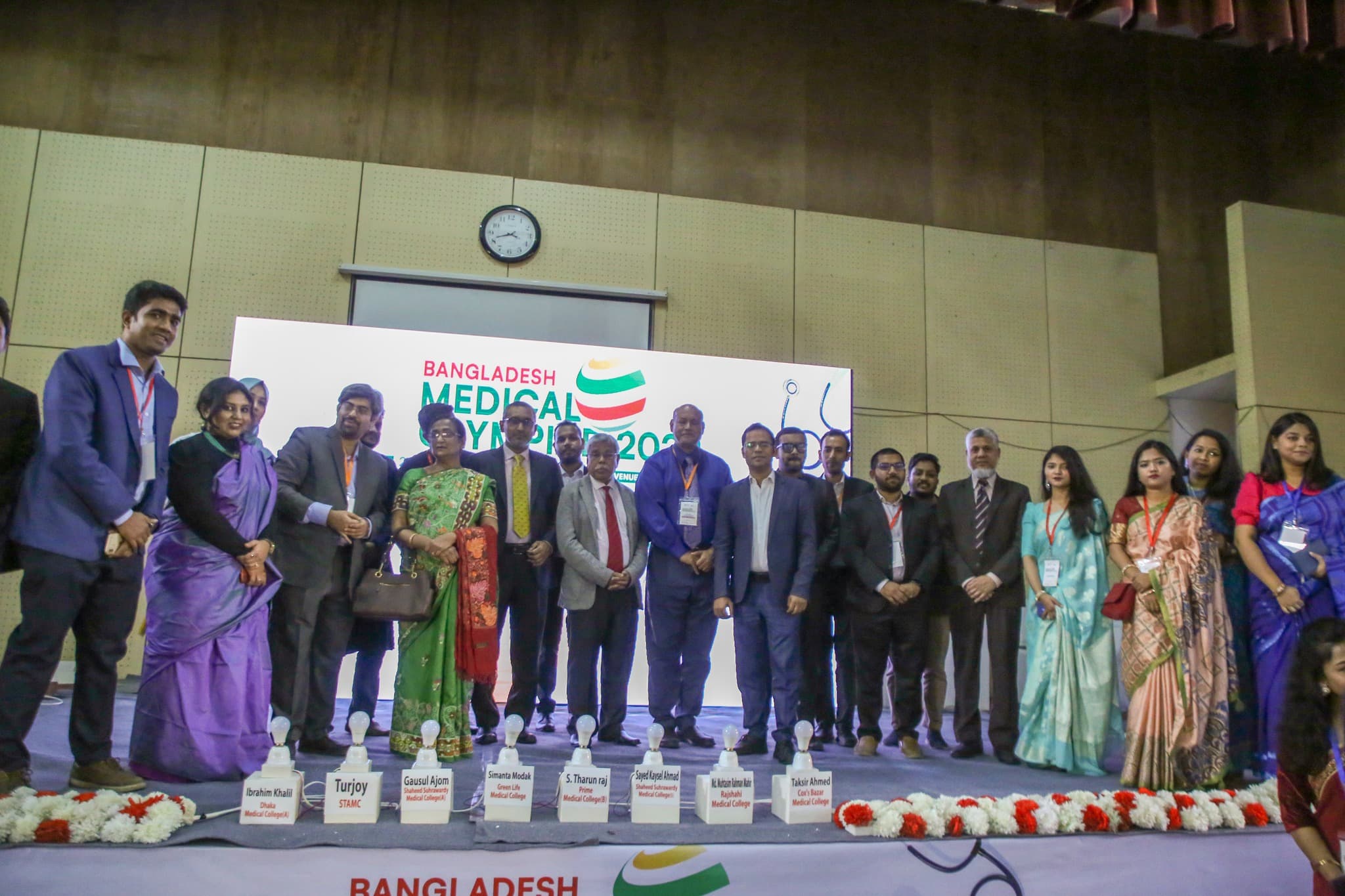 Bangladesh Medical Olympiad 2022